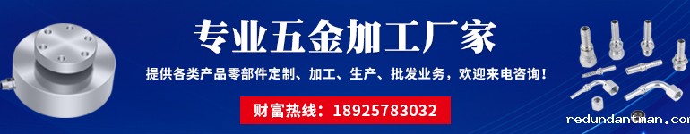内页广告
